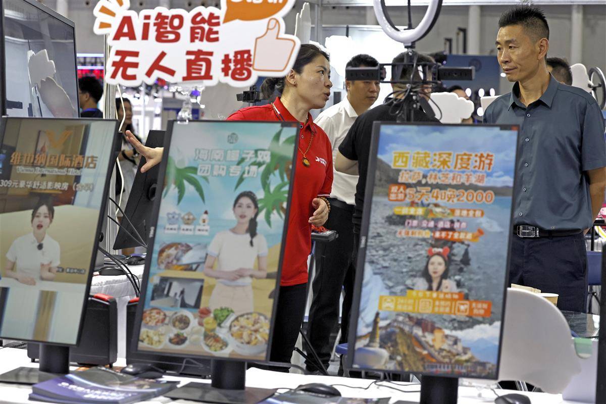 线上十大赌钱